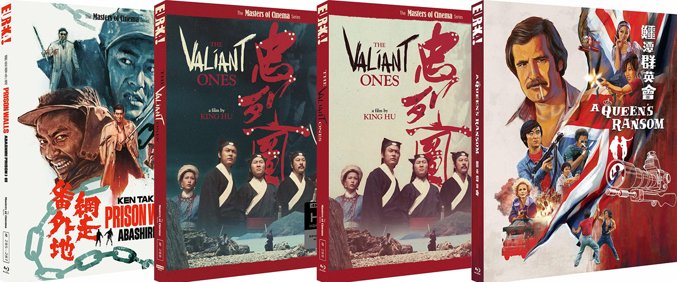 3 Great New Films from Eureka