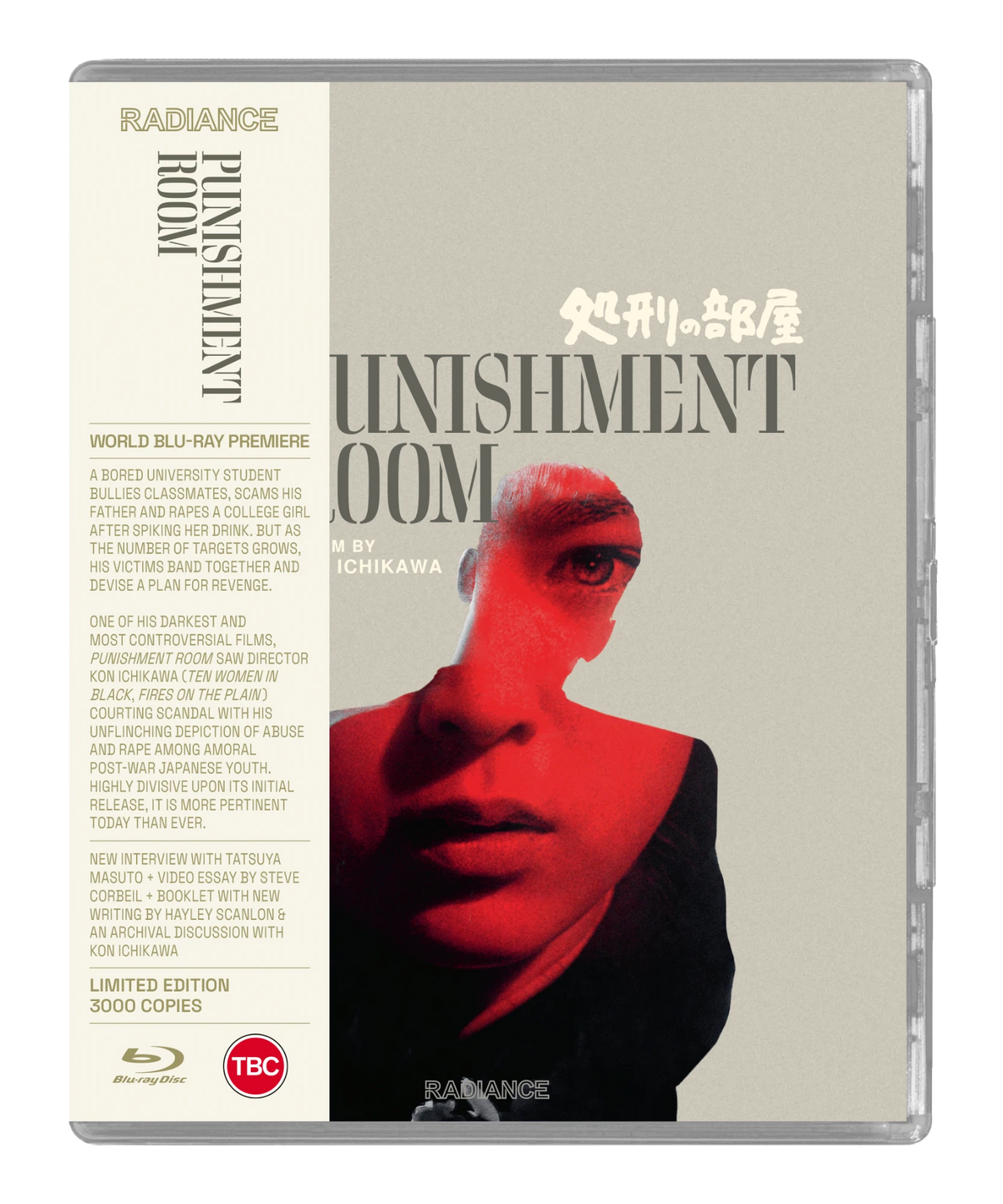 Punishment Room (Blu-ray) Limited Edition - 3D packshot