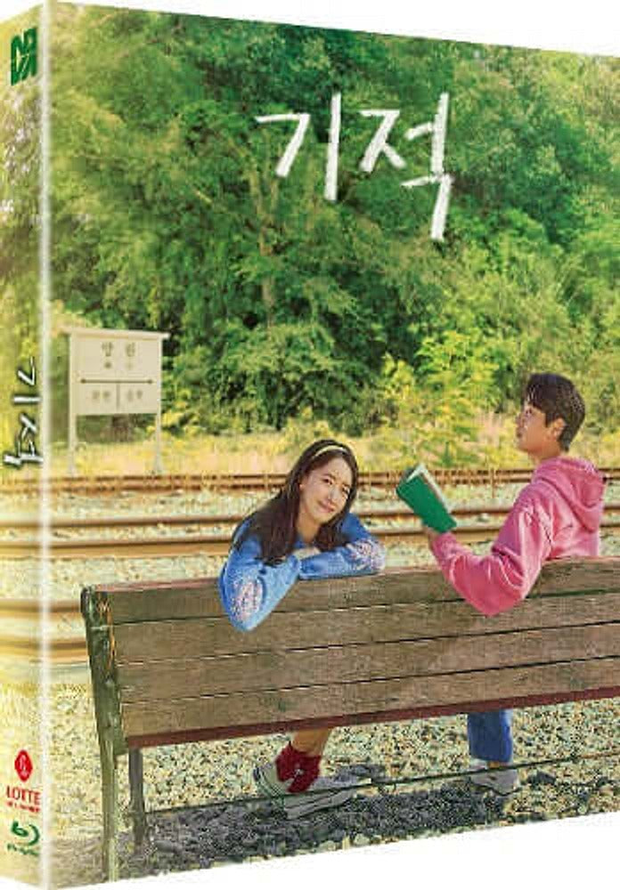 Miracle (bluray) slipcase version -NovaMedia- Terracotta Distribution