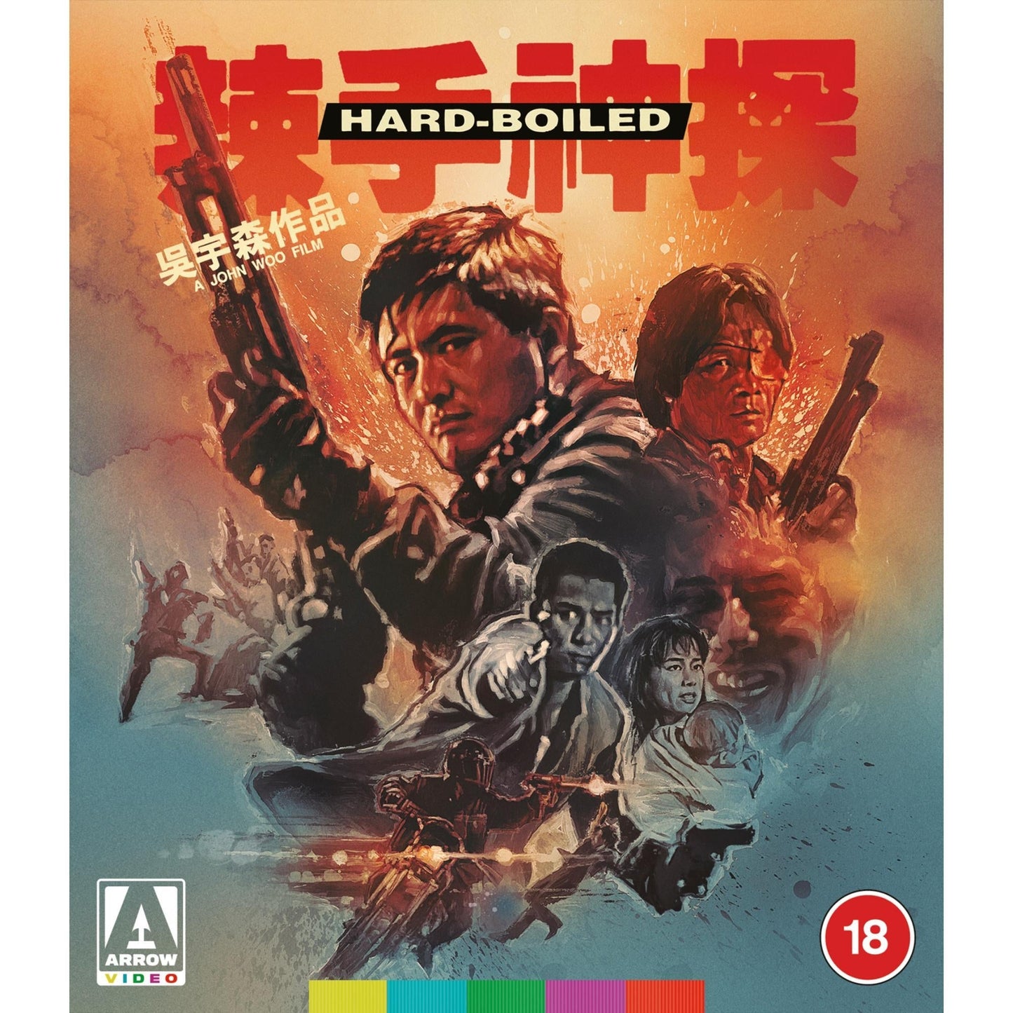 Hard Boiled Blu-ray - Arrow Video