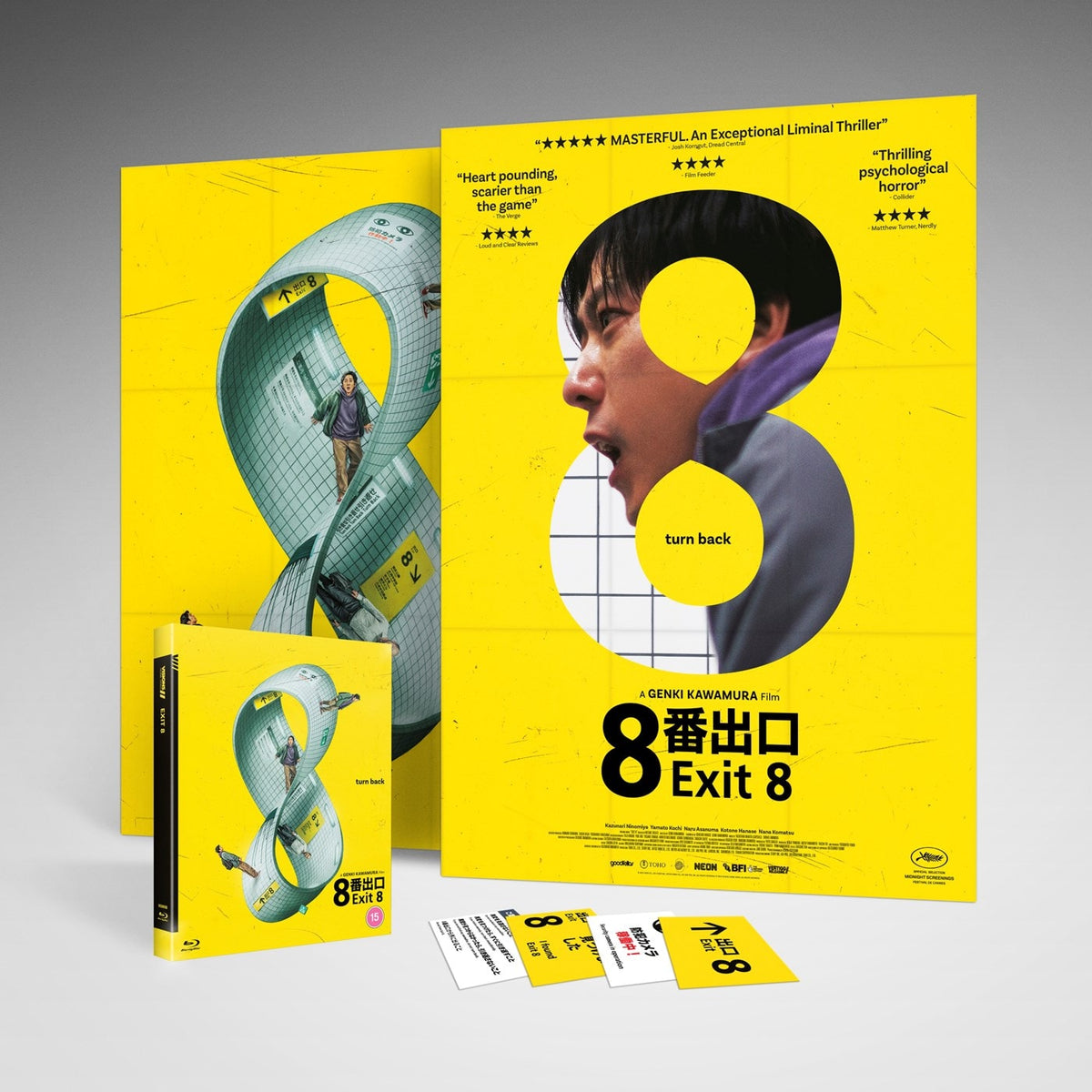Exit 8 (Blu-ray)
