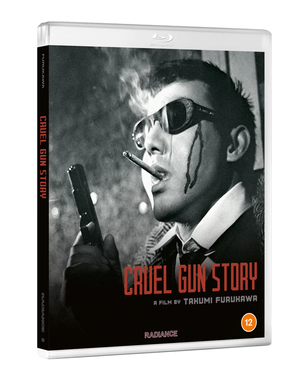 Cruel Gun Story (bluray) standard edition