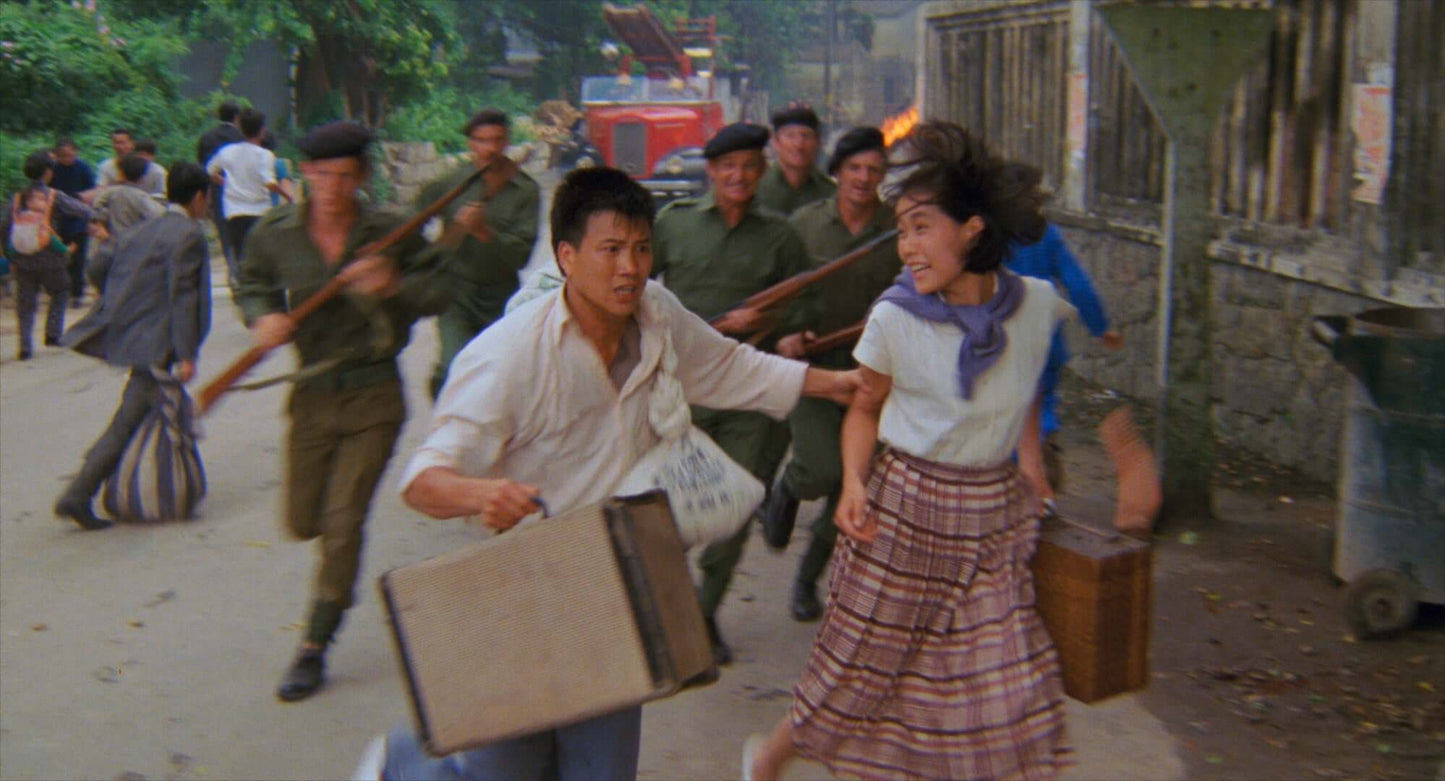 Hong Kong 1941 (1984) eureka blu ray release