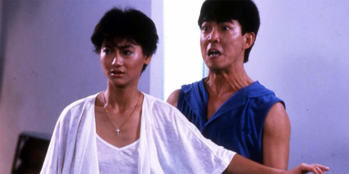 ROSA (1986) DELUXE EDITION bluray 88Films on the Terracotta Distribution store