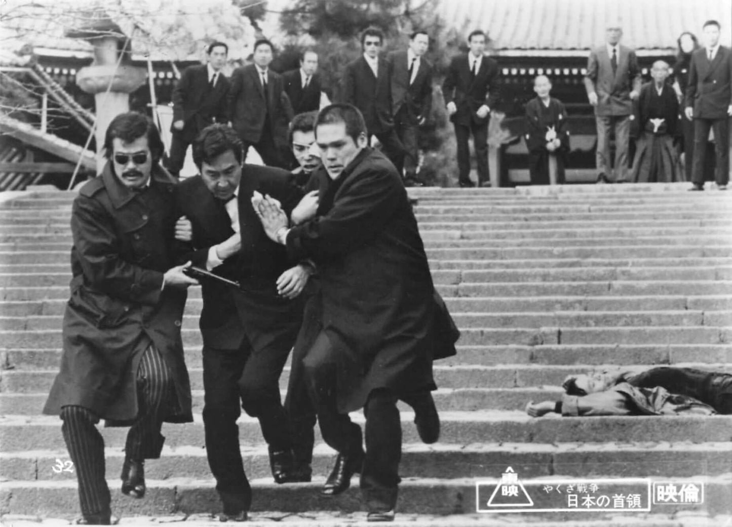 THE JAPANESE GODFATHER bluray trilogy boxset Limited Edition Radiance Films, buy on the Terracotta Distribution store