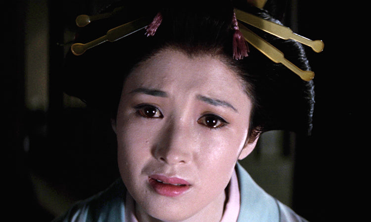 The Bride from Hades (bluray) standard edition