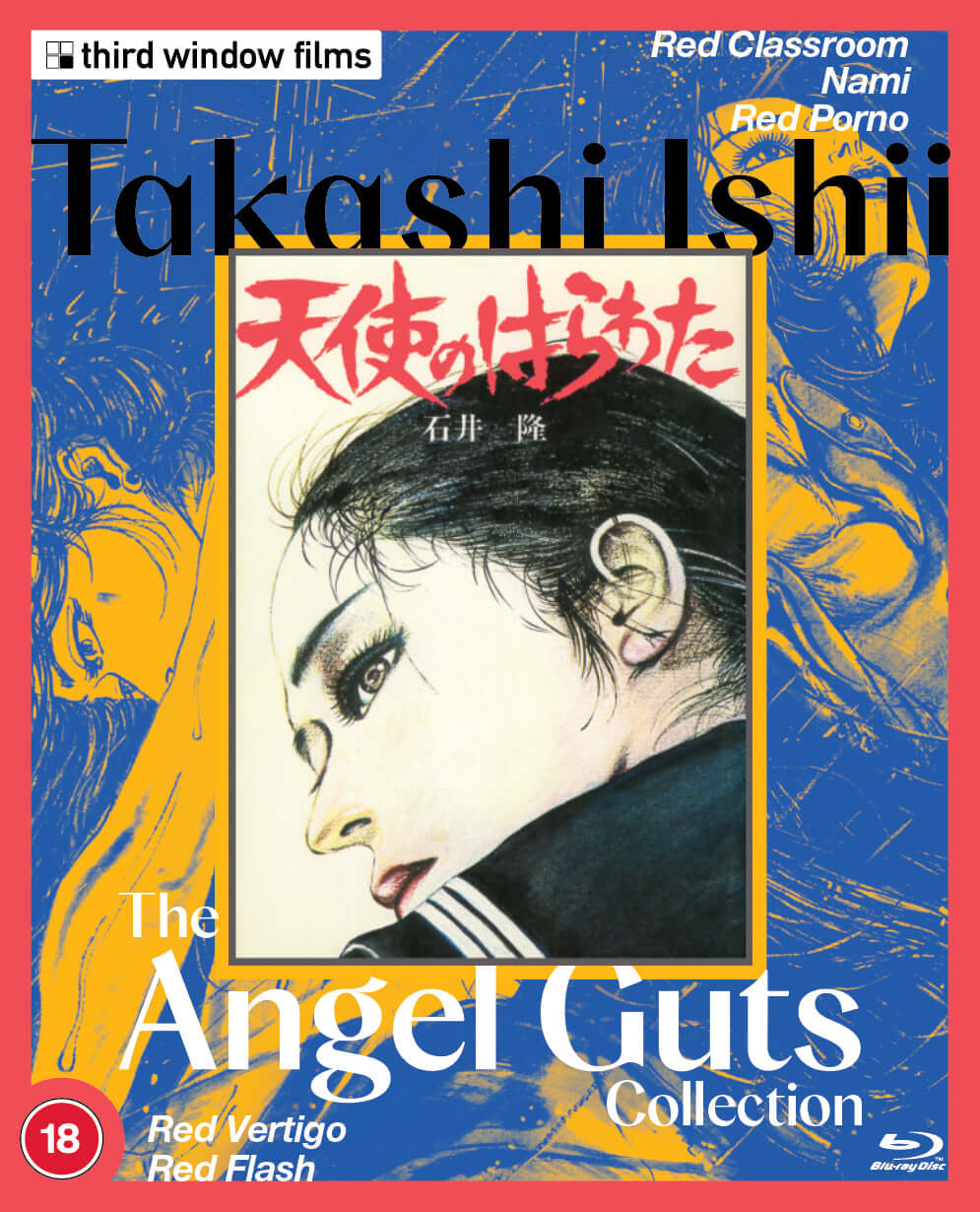 THE ANGEL GUTS collection, 4 films by Takashi Ishii released by Third Window Films, limited Edition boxset