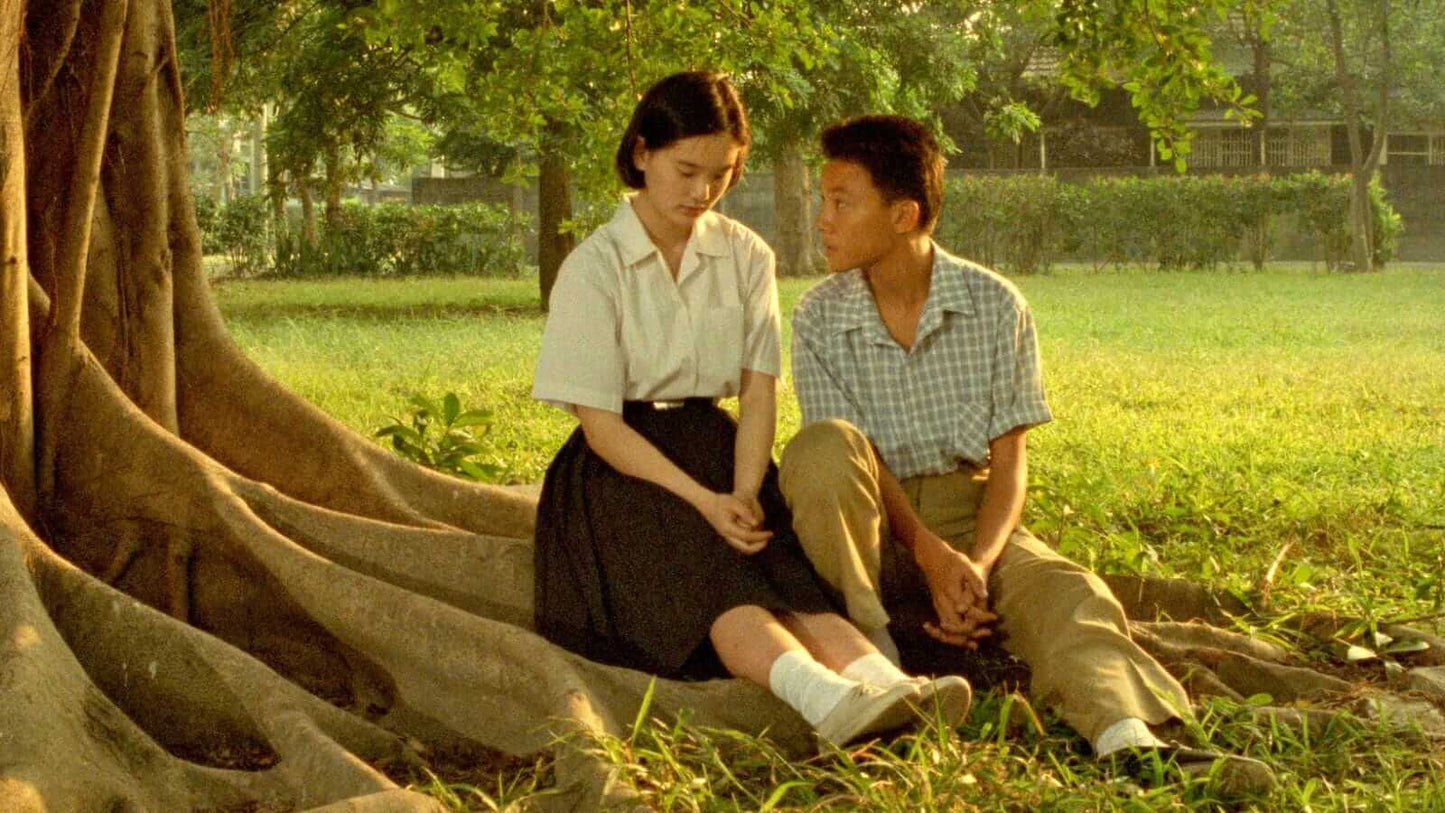 A BRIGHTER SUMMER DAY (1991) edward yang blu ray Terracotta Distribution