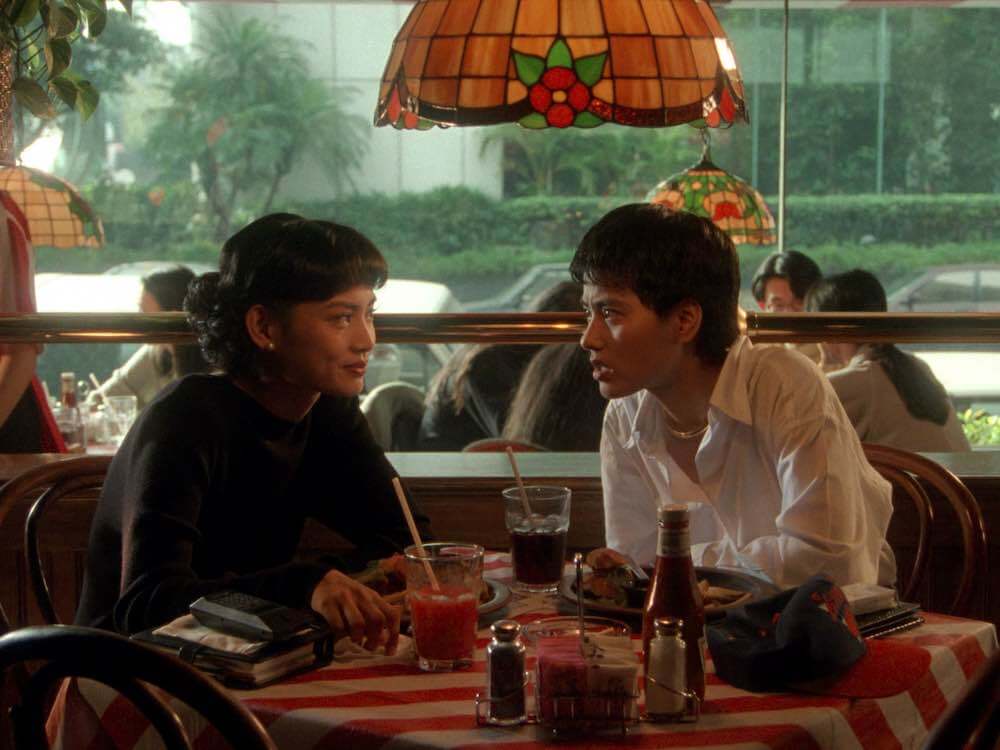 a confucian confusion (1994) directed by Edward Yang limited edition bluray individually numbered