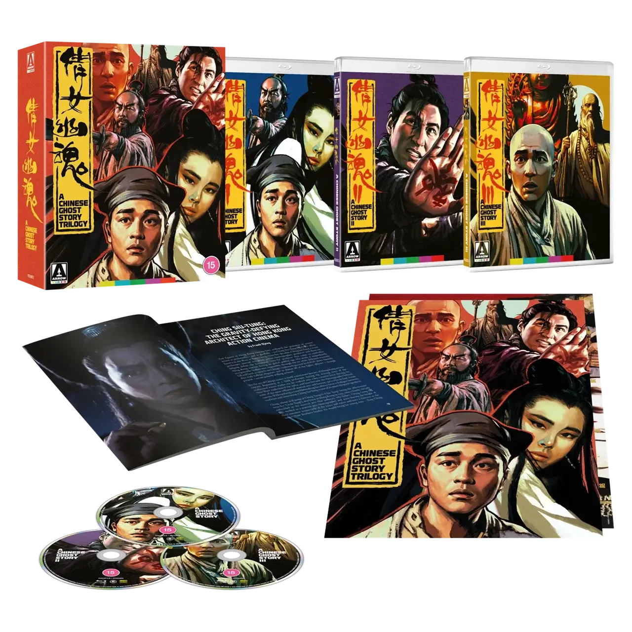 A chinese ghost story trilogy bluray boxset released by Arrow Video contents of the boxset
