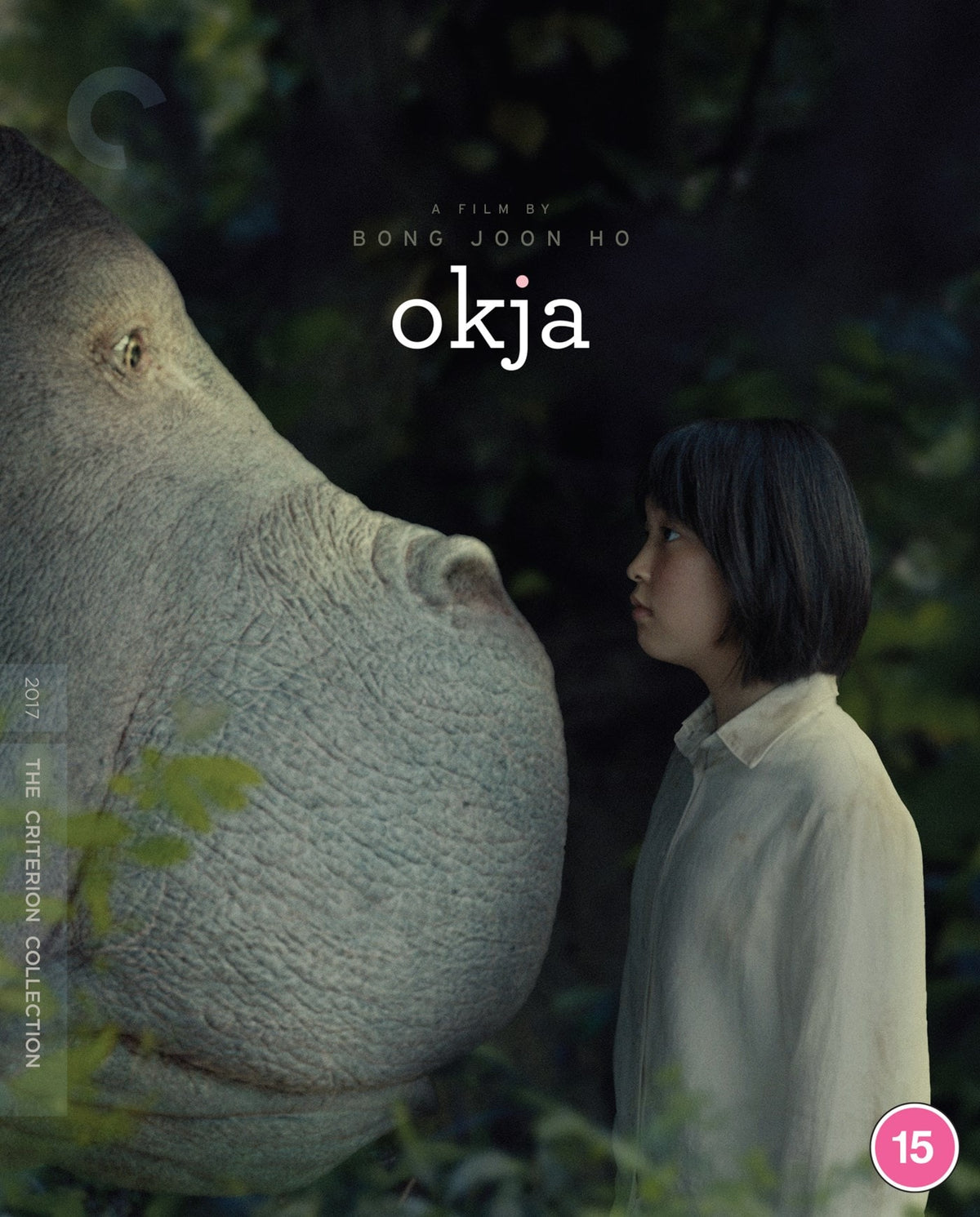 Okja (Blu-ray) standard edition