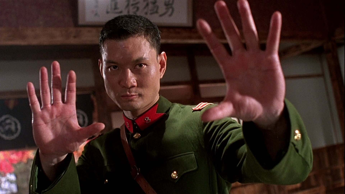 Fist of Legend (bluray) standard edition