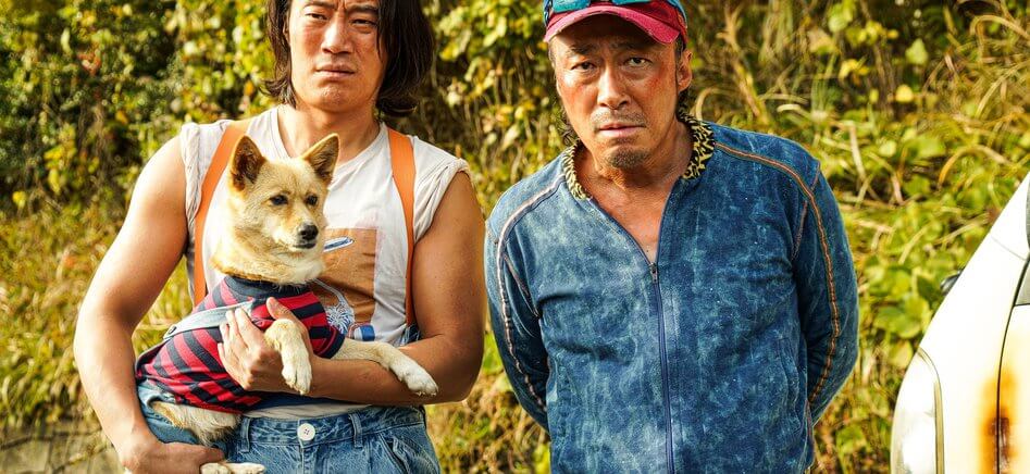 Handsome Guys (bluray) Numbered Edition with slipcase