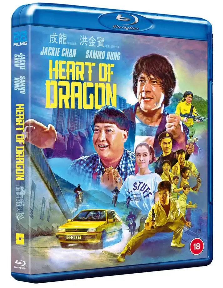 Heart of Dragon (bluray) remastered standard version