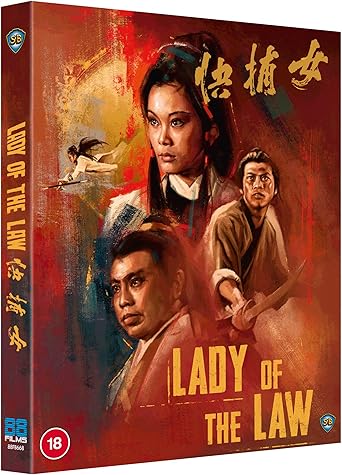 Lady Of The Law (bluray) Limited Edition slipcase version