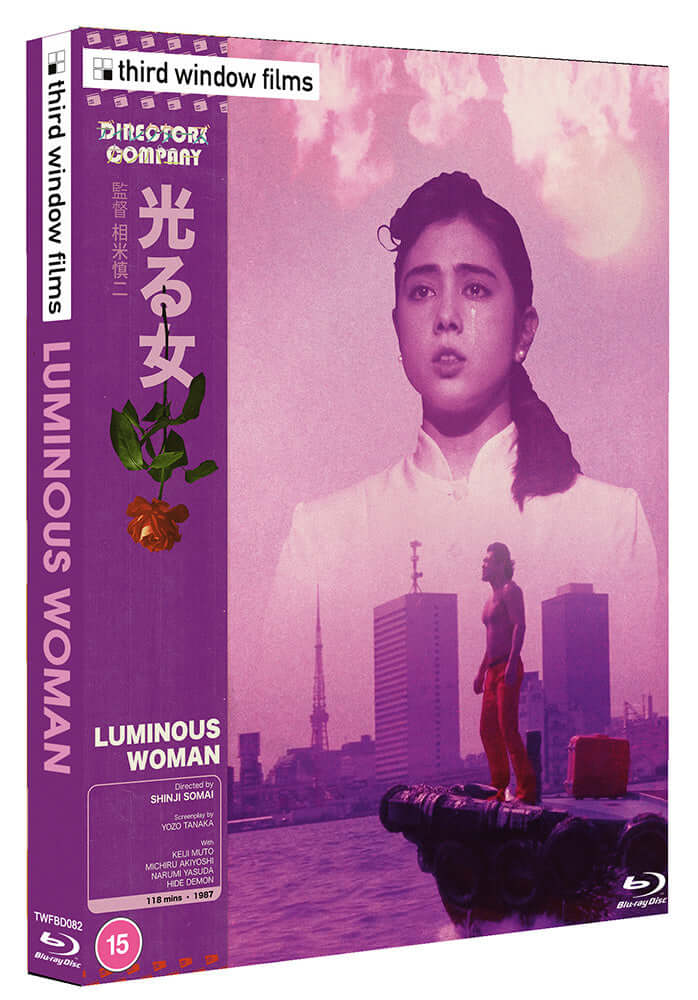 Luminous Woman (Directors Company edition) bluray slipcase edition