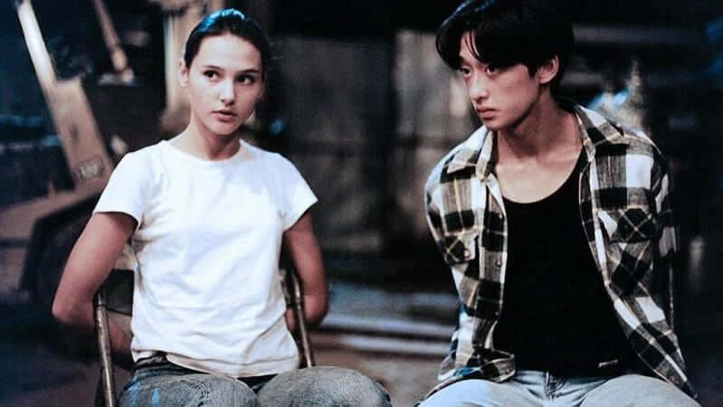 A CONFUCIANN CONFUSION (1994) AND MAHJONG (1996) bluray Criterion collection terracotta distribution store