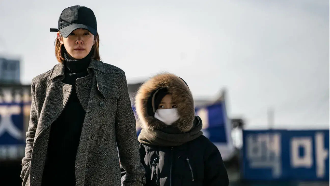 MISS BAEK (2018) individually numbered bluray limited edition