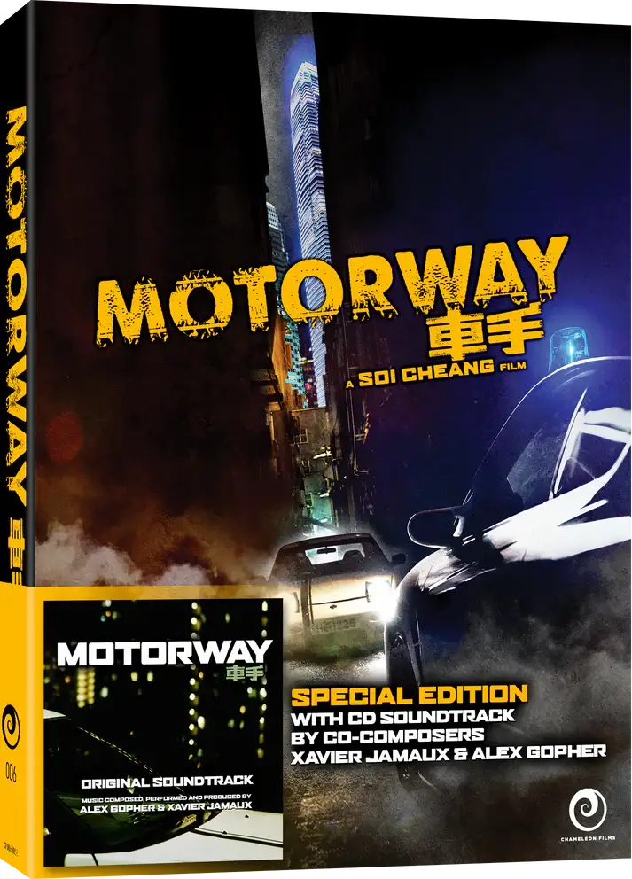 Motorway (bluray) Limited Edition with Bonus Soundtrack CD
