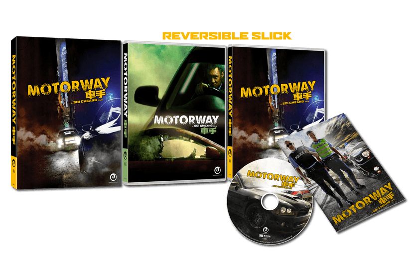 Motorway (bluray) Limited Edition slipcase version