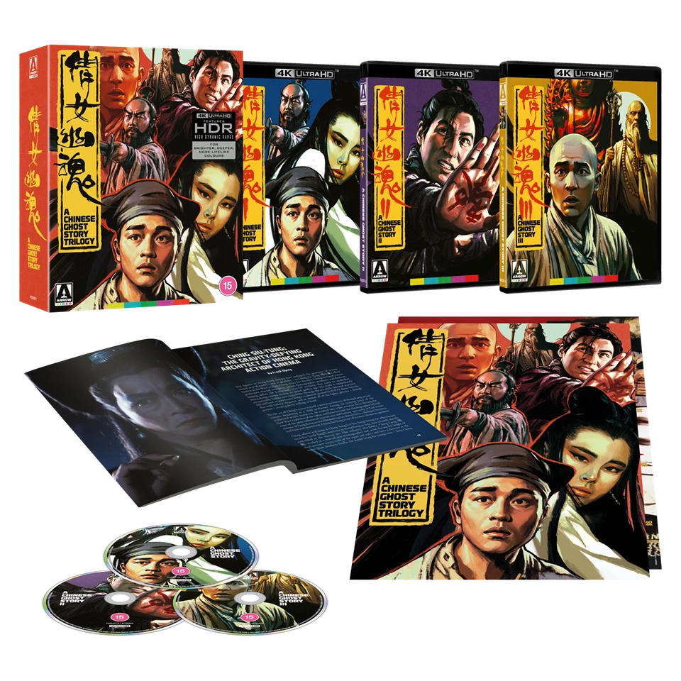 A Chinese Ghost Story Trilogy (4KUHD) Limited Edition boxset