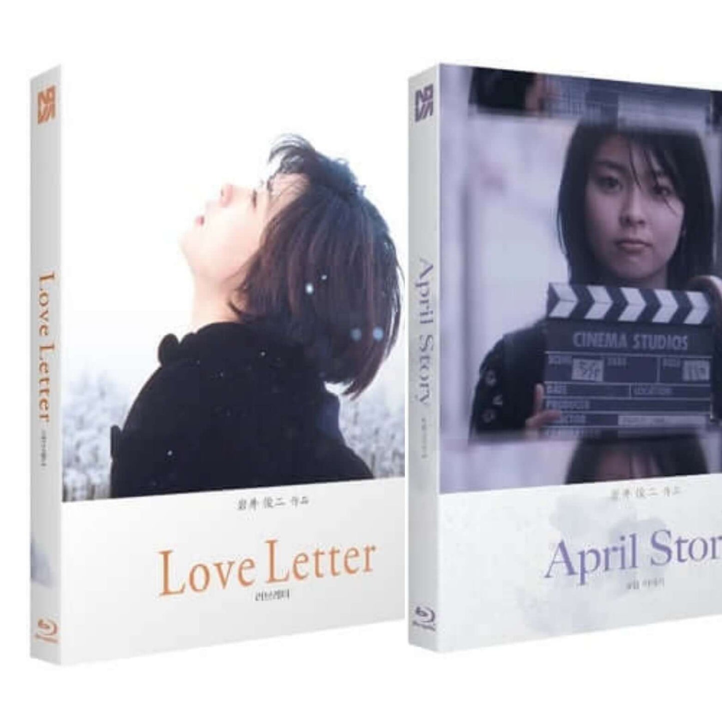 Love Letter and April Story Bundle