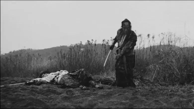 Eiichi Kudo's Samurai Revolution Trilogy (Blu-ray) Limited Edition slipcase version