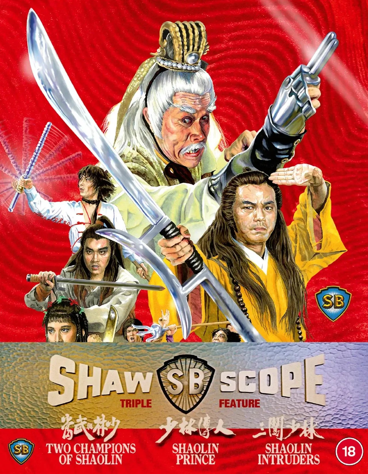 SHAW BROTHERS TRIPLE BILL BLU-RAY Two Shaolin Champions, Shaolin Prince and Shaolin Intruders Terracotta Distribution