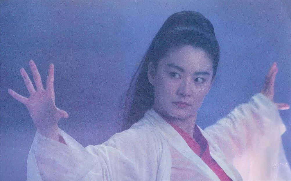 Brigitte Lin in THE MAIDENS OF HEAVENLY MOUNTAINS (1994) bluray with slipcase Terracotta Distribution
