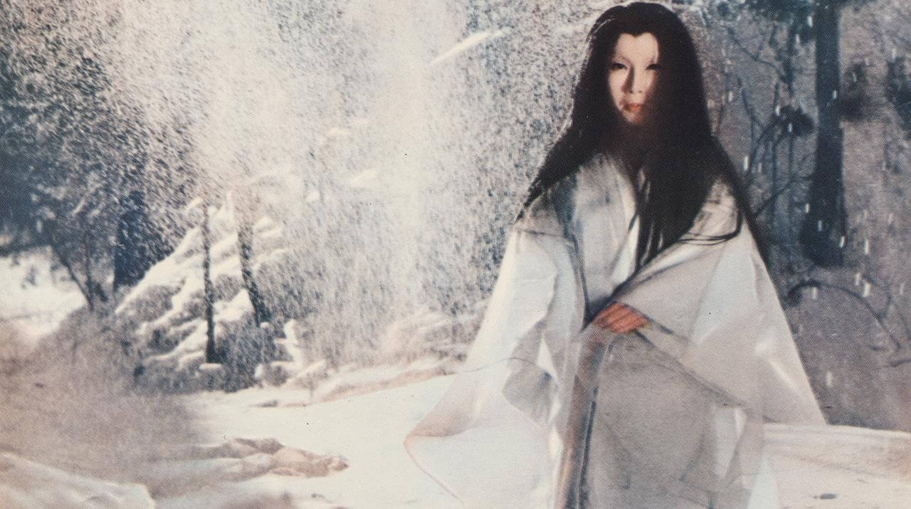 THE SNOW WOMAN 1968 bluray Terracotta