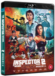 The Inspector Wears Skirts 2 (blu ray) Limited Edition blu ray
