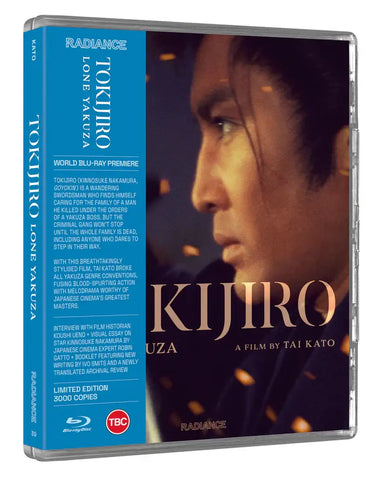 Tokijiro: Lone Yakuza (blu ray) Limited Edition