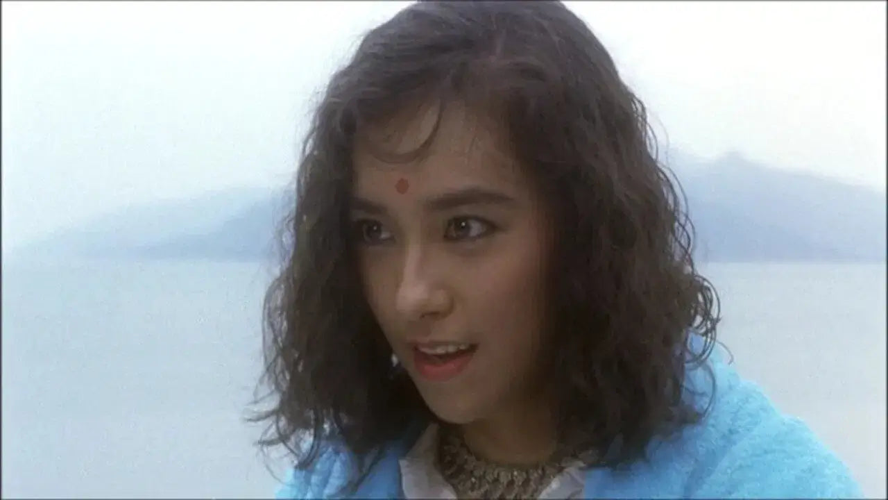 Witch from Nepal (bluray) Deluxe Edition