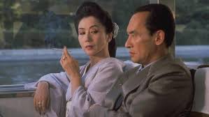 yazkua wives (1986) hideo gosha blu ray terracotta distribution