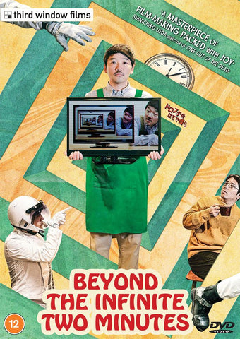 Beyond the Infinite Two Minutes (DVD) -Third Window Films- TerracottaDistribution