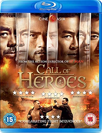 Call of Heroes (blu ray) -Cine Asia- TerracottaDistribution