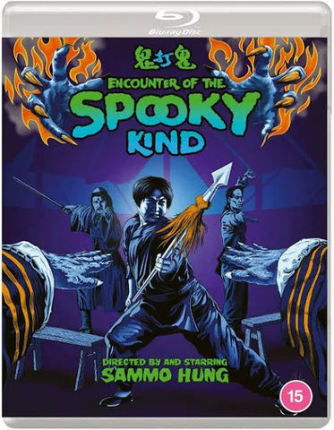Encounter of the Spooky Kind (Blu-ray) standard version -Eureka- TerracottaDistribution