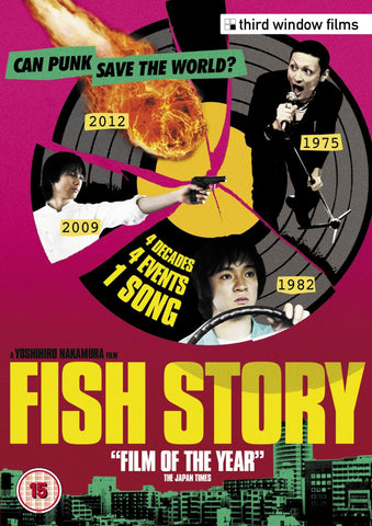 Fish Story (DVD) -Third Window Films- TerracottaDistribution