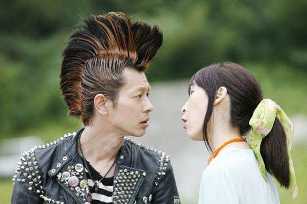 Instant Swamp (DVD) -Third Window Films- TerracottaDistribution