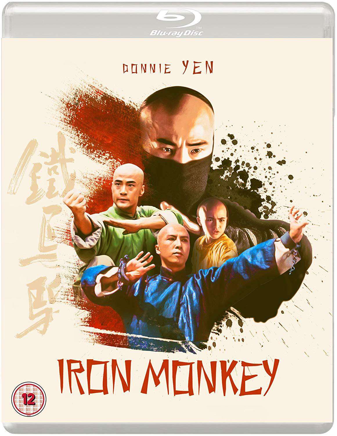Iron Monkey (blu ray) -Eureka- TerracottaDistribution