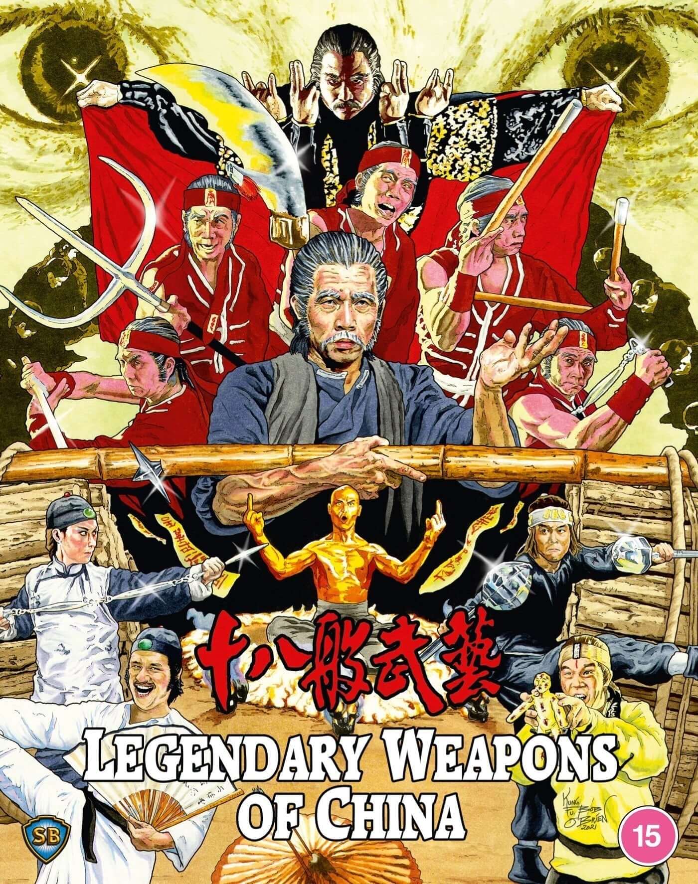 Legend Az Drama Tvb Series Legendary Weapons Of China (blu Ray