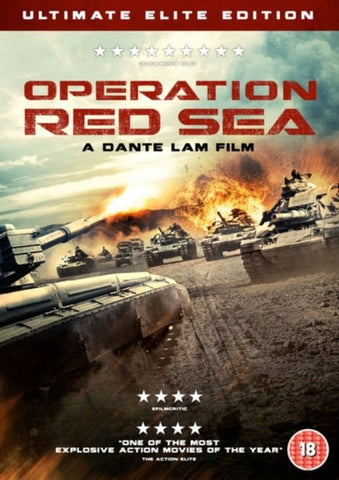 Operation Red Sea (DVD) -Trinity- TerracottaDistribution