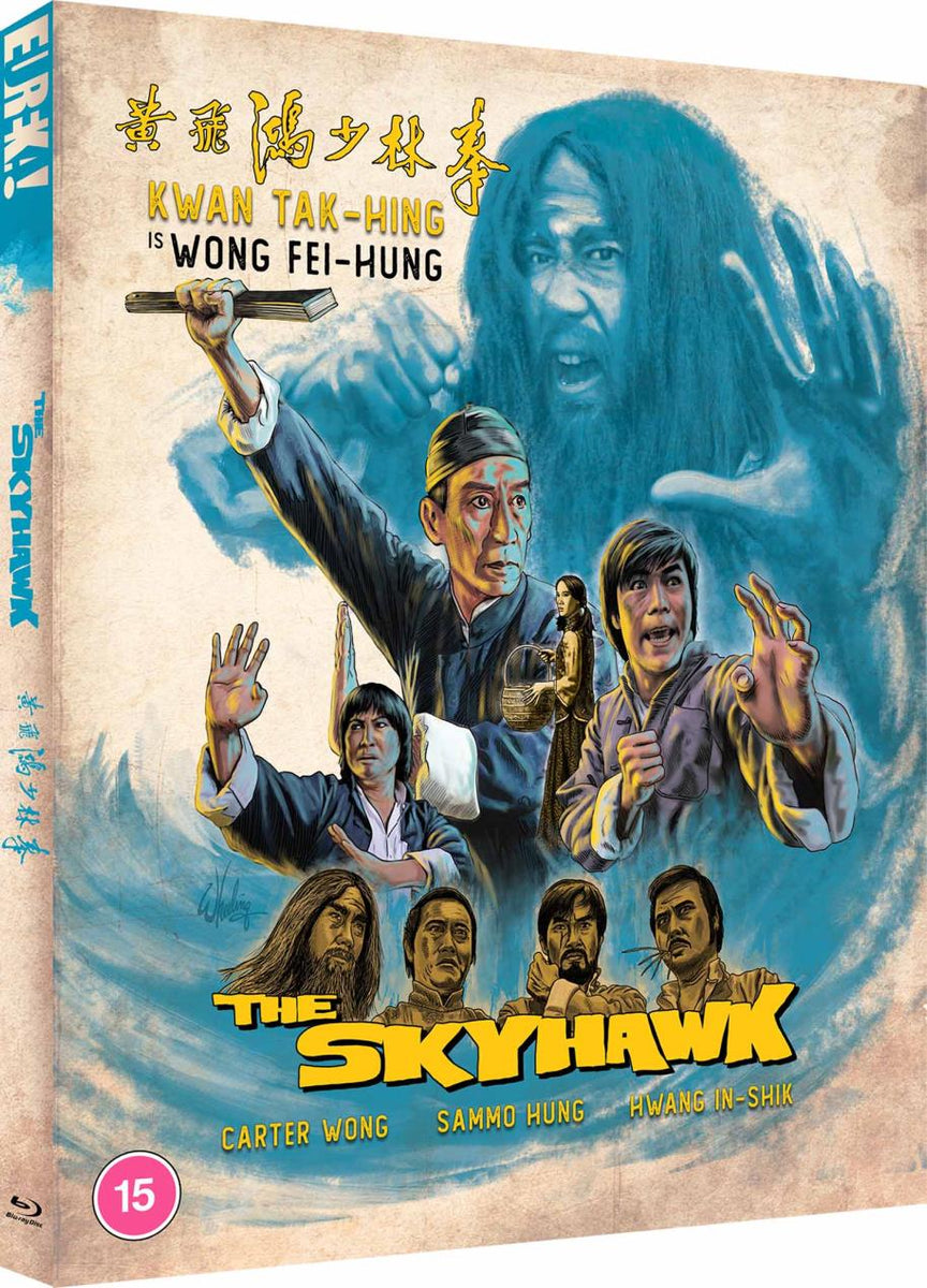 The　ray)　slipcase　version　Skyhawk　Limited　(blu　Edition