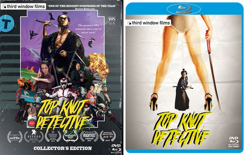 Top Knot Detective (dual format) limited slipcase edition -Third Window Films- TerracottaDistribution
