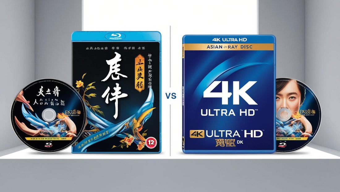 Blu-ray vs 4K: Great and Greater