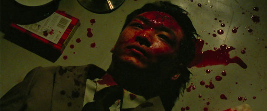 Directors Company - The 80's Japanese Production Company