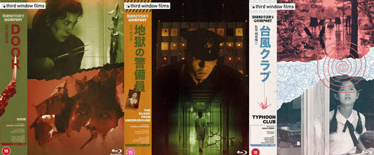 Directors Company - The New Third Window Films Collection - TerracottaDistribution