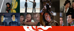 Best Hong Kong Films on blu ray