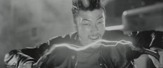 electric dragon 80.000 V - Out Today - TerracottaDistribution