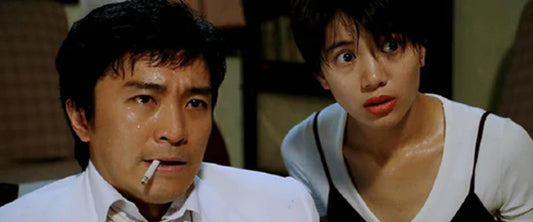 from beijing with love